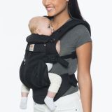 Ergobaby Classic (tidligere Omni 360)